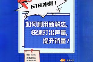 詹姆斯35岁后第170次砍25+ 超贾巴尔和卡尔-马龙成历史第一